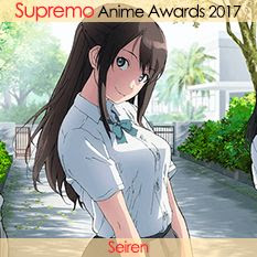 Seiren
