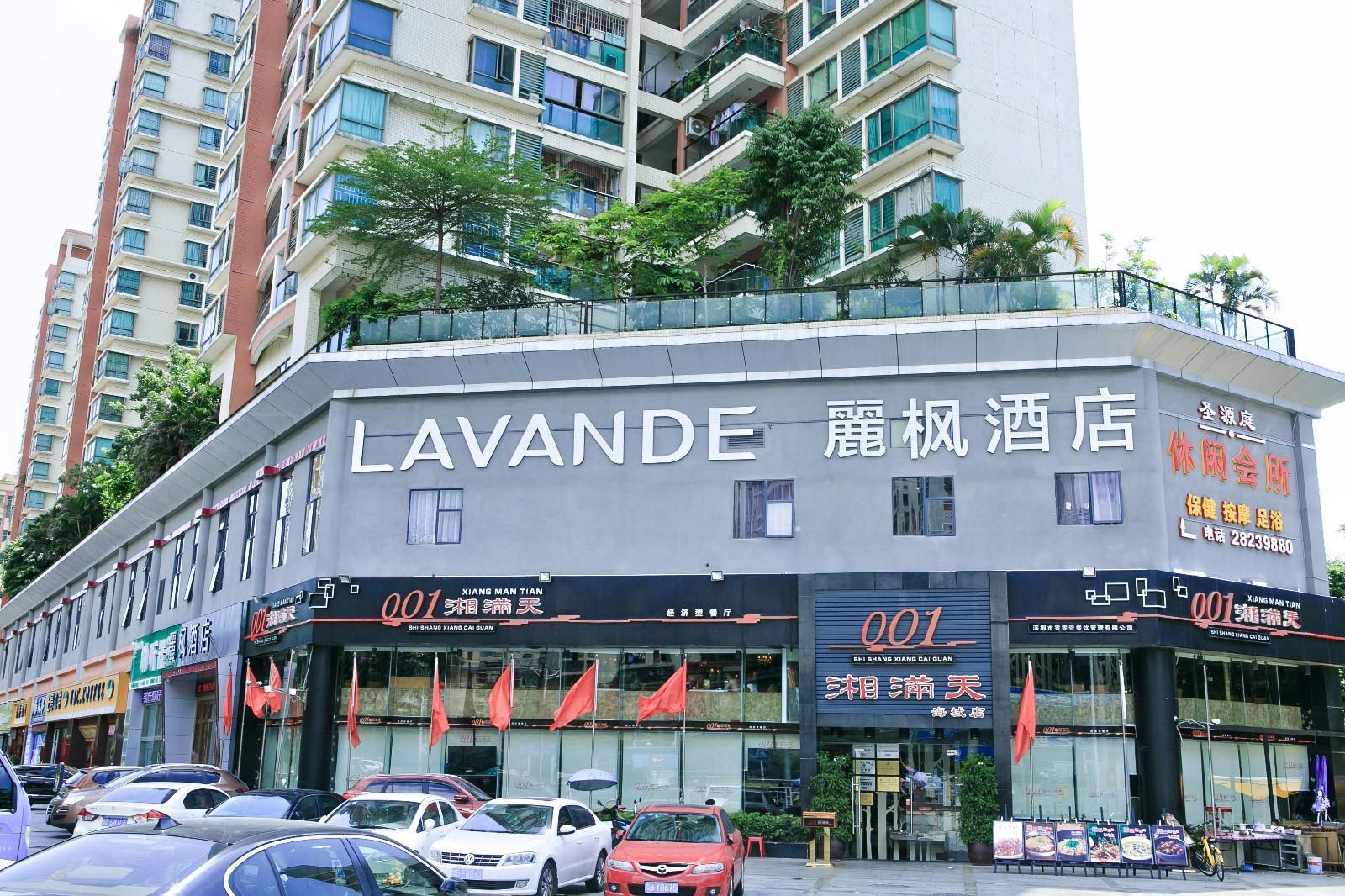 Lavande Hotel Shenzhen Qianhai Times City Reviews