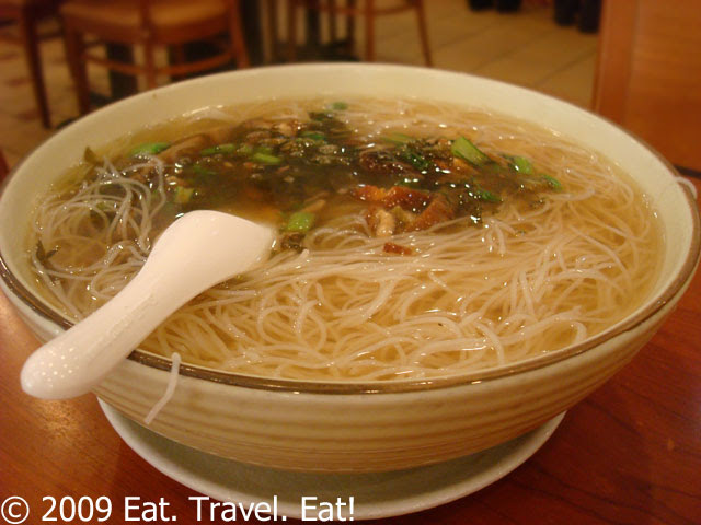 Preserved Vegetable and Duck Rice Noodle Soup