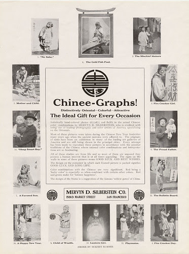 Chinee-Graphs
