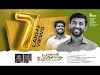 Pranan Povolam Jeevan Thannone Song Lyrics | Njan Aaradhikkum | Stebilin | Emmanuel K B 