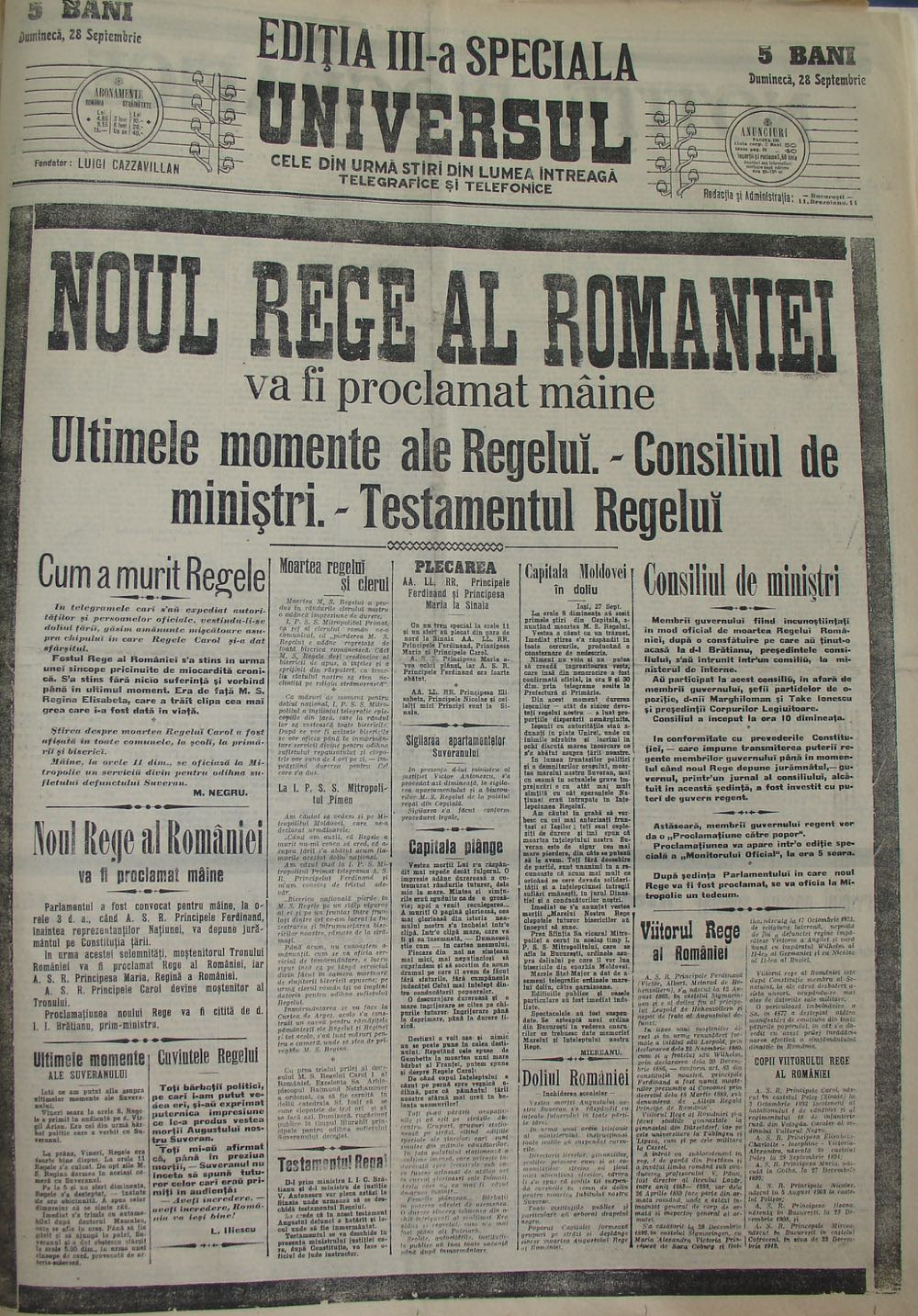 funeraliile Regelui Carol I funeraliile Regelui Carol I