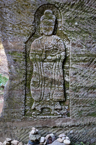 carving on the hillside