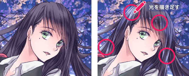 0以上 オーバーレイとは イラスト 無料の印刷可能なイラスト素材