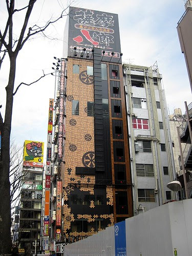 Shinjuku 04