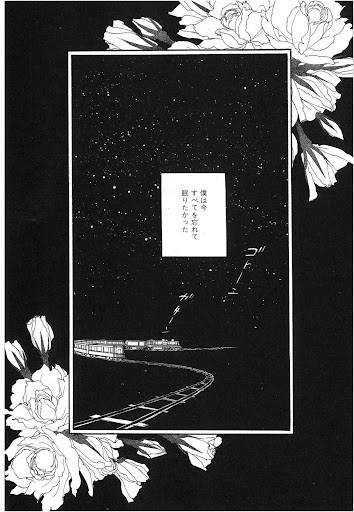 Anime Aesthetic Background Black / Pin by Pigslayer444 on Wallpaper