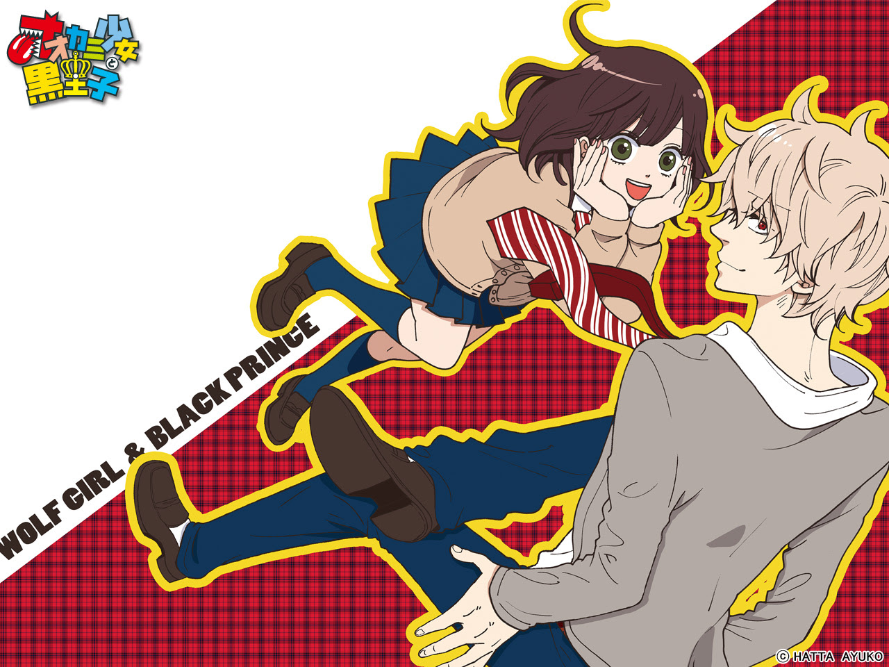 Ookami Shoujo к Issho