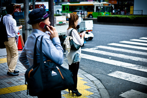Tokyo