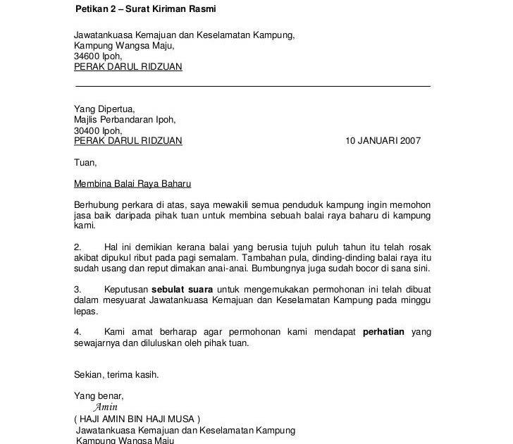 Surat Rasmi Gugur Subjek Spm  Rasmi My