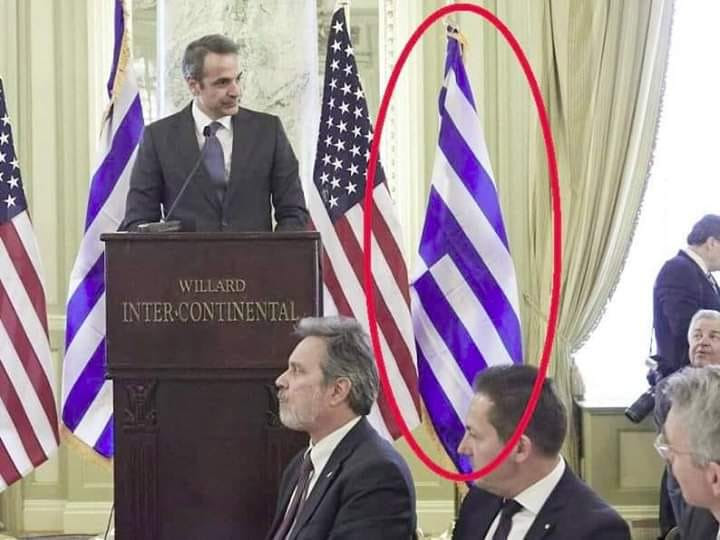 simaia ki allh