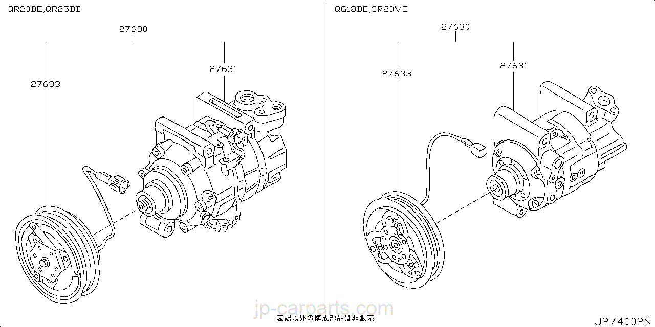 Qg18de Engine Diagram