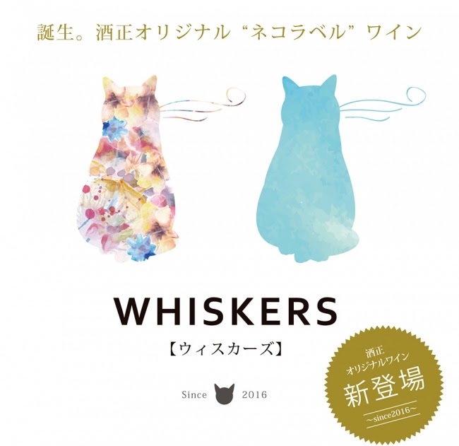 おしゃれ 猫 イラスト かわいい 手書き の最高のコレクション 最高の壁紙hd