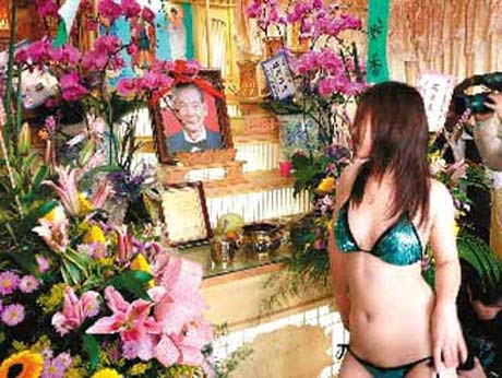 funeralstrippers haxims.blogspot.com