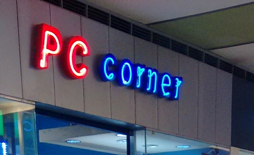 Pc Corner