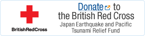 Japan tsunami relief – Red Cross button