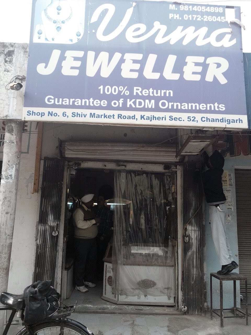 Verma Jeweller