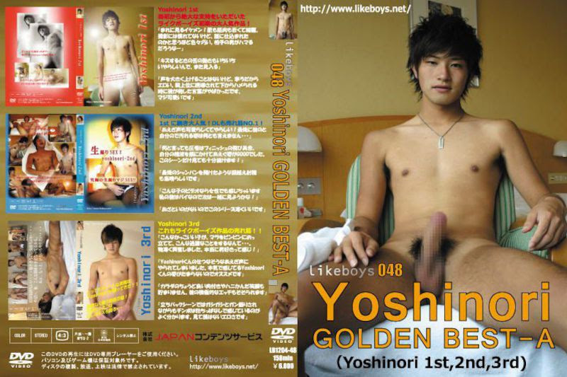 Image Hosted by boybb.nibblebit.com