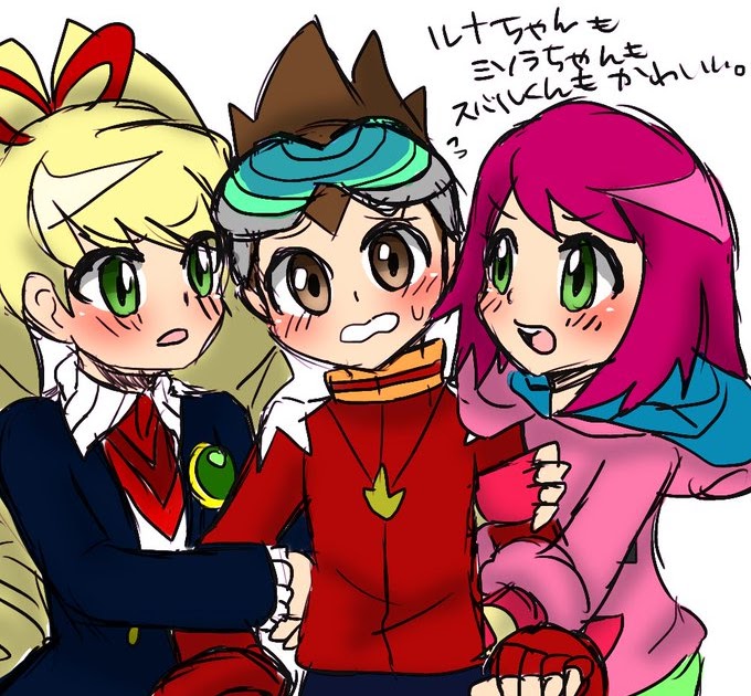 流星 の ロックマン イラスト 無料の印刷可能なイラスト素材