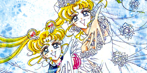Sailor Moon Wedding Vows Wedding Vows