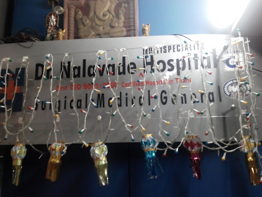 Dr Nalavade Multispeciality Hospital