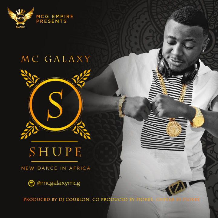 MC Galaxy - Shupe (prod. DJ Coublon) | Instructional Dance Video