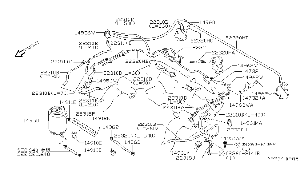 Picture Of 1991 Nissan 300zx Engine Diagram