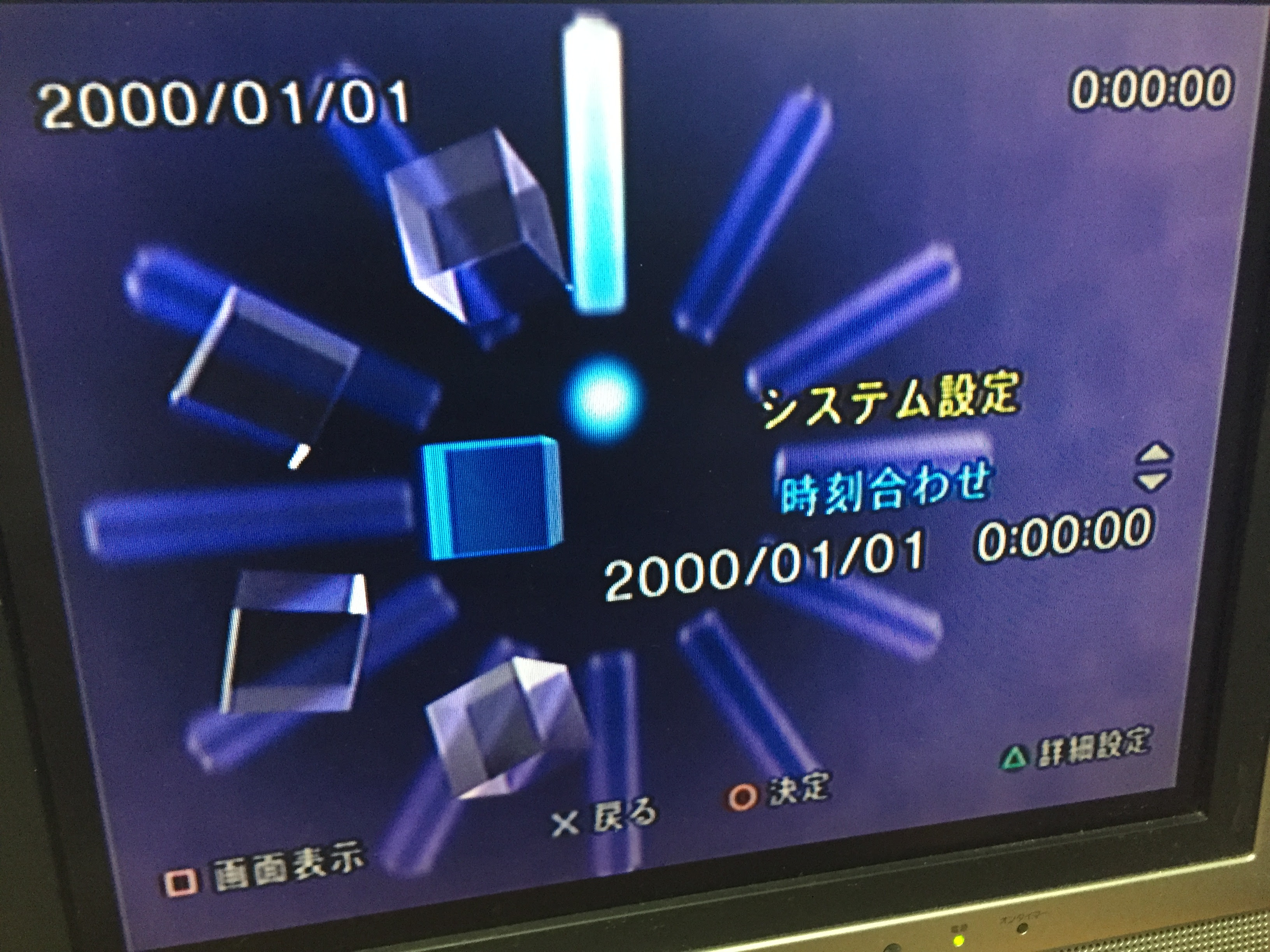 Wii リモコン 接続できない 2p イメージポケモンコレクション