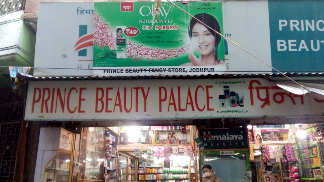 Prince Beauty Palace
