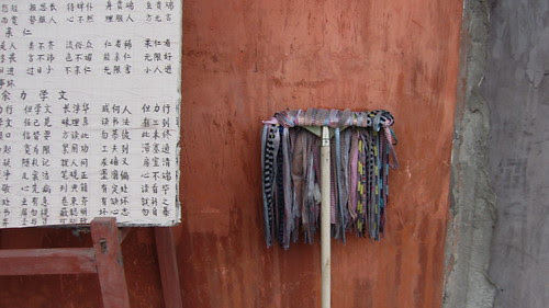 Mop, Quile temple, Nanchong
