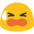 😫
