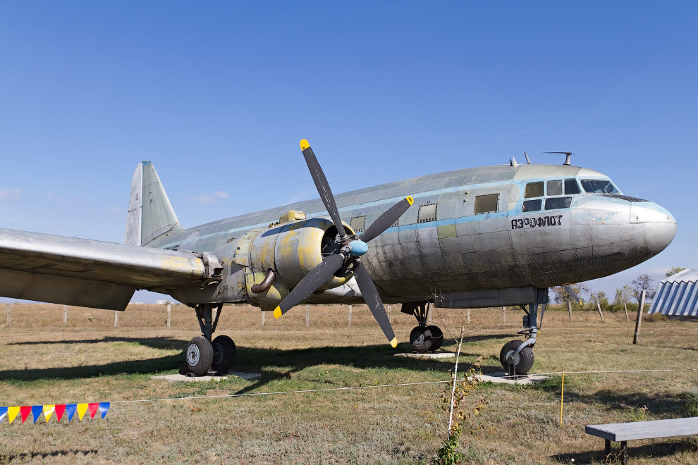 Іл-12 компанії Аерофлот Іл-12 компанії Аерофлот