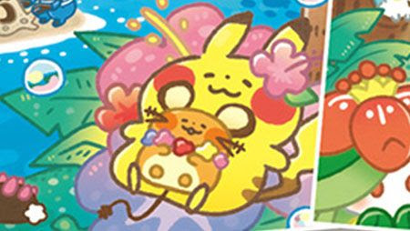 トップレート カナヘイ ポケモン 最高の画像漫画