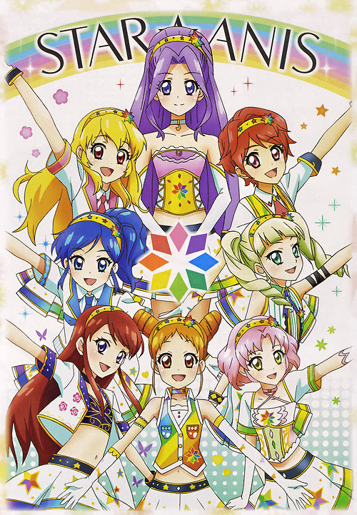 gambar aikatsu little journey gambar aikatsu little journey