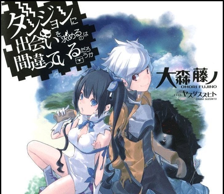 Anime Like Danmachi : See more ideas about danmachi anime, anime