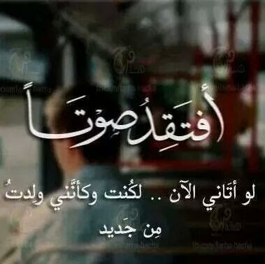 خلفيات حزينه جدا تبكي Noe Kollman
