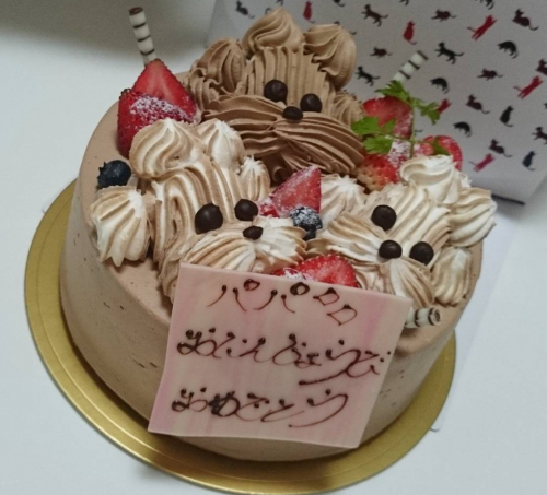 ロイヤリティフリーシャ ノワール 誕生 日 ケーキ 世界のすべての髪型