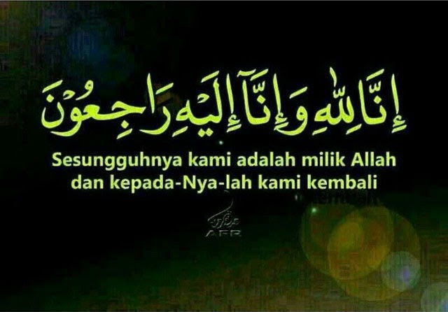 27+ Tulisan Amin Amin Ya Robbal Alamin Gambar Tulisan