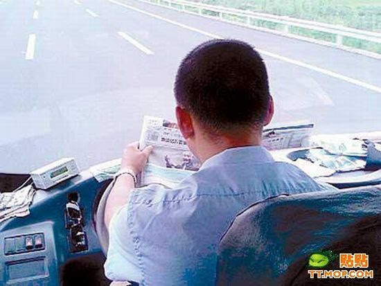 Bila ingin pulang selamat, hindari naik bus bila pergi ke Cina Bila ingin pulang selamat, hindari naik bus bila pergi ke Cina