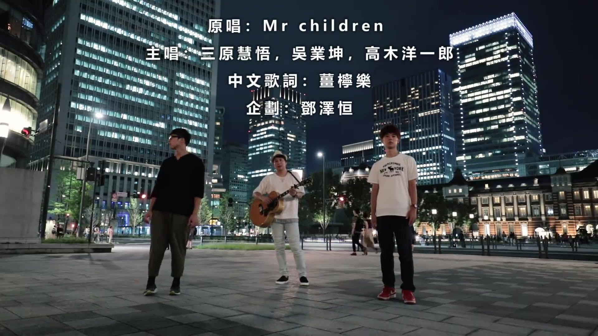 ロイヤリティフリー歌詞 Mr Children 壁紙 すべての美しい花の画像