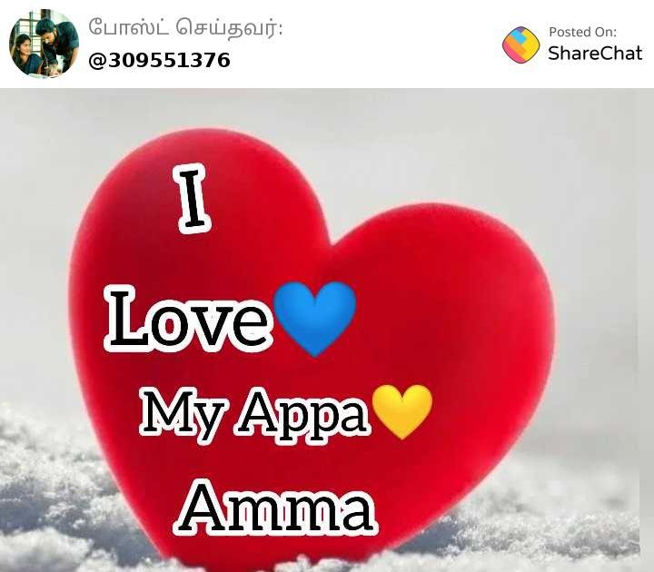 Love you appa amma images
