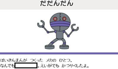 これまでで最高のイラスト かわいい だ だんだん イラスト画像