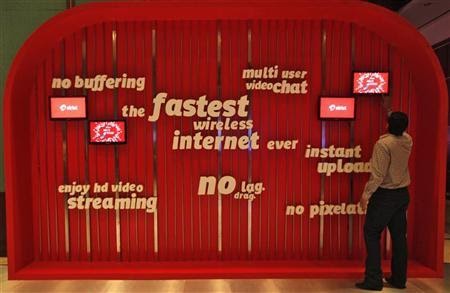 Airtel 4G - The fastest wireless internet network 