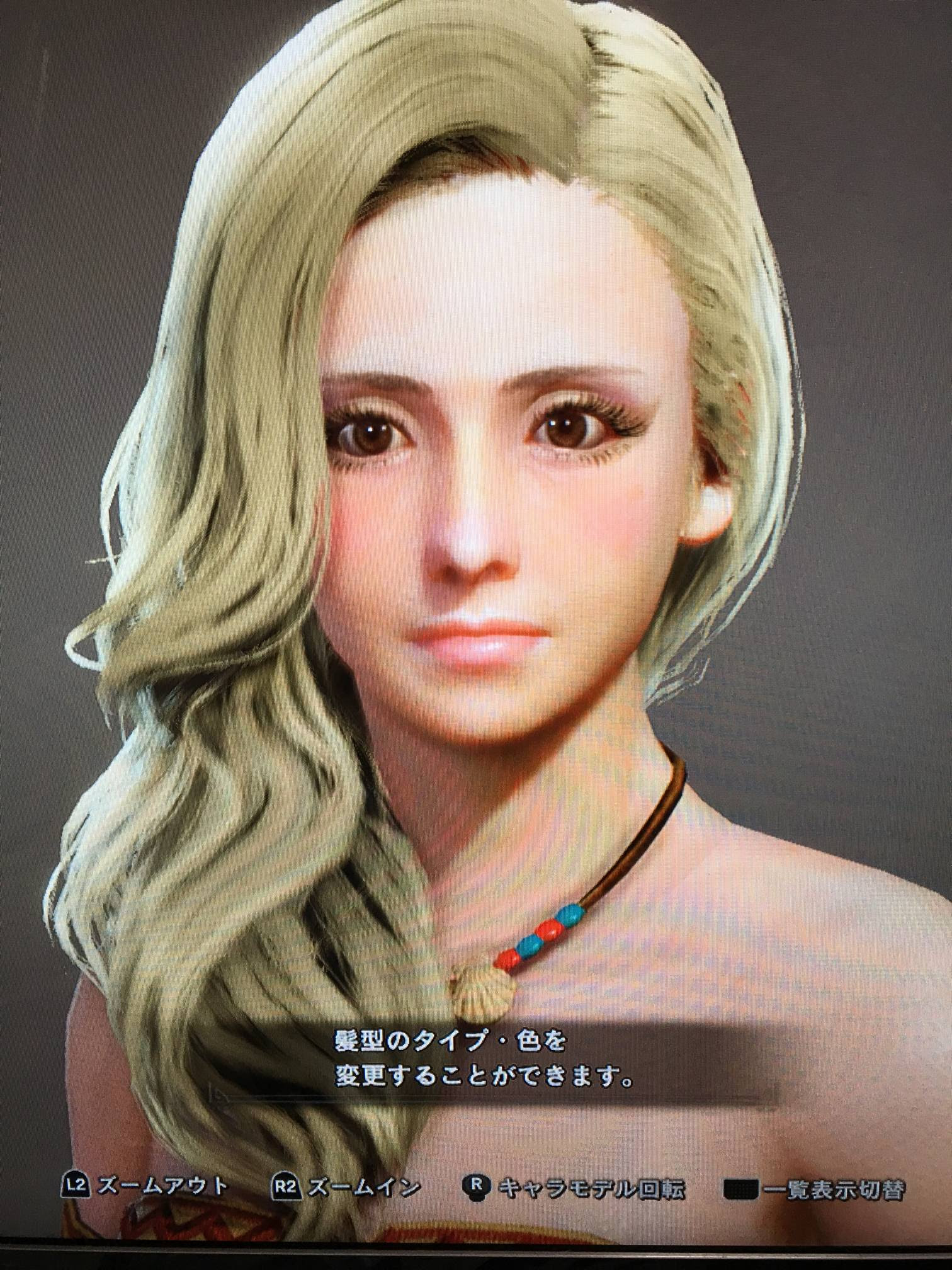 モンハンワールド キャラメイク 女 レシピ 170466モンハンワールド キャラメイク レシピ 女 フィールド Gambarsaenmn