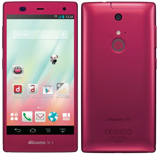 Bestrateandroidphone Ntt Docomo Introduced Its Mobile News Autumn Winter Season In 2013 2014