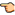 指差し確認左