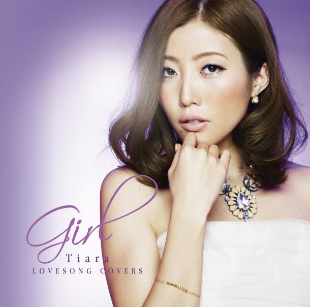 Singer Tiara To Get Married I Feel A Sense Of Calming Happiness