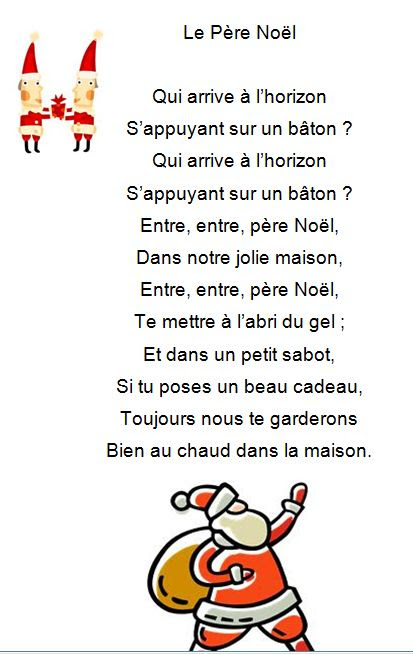 poésie sur noel gs cp 321970