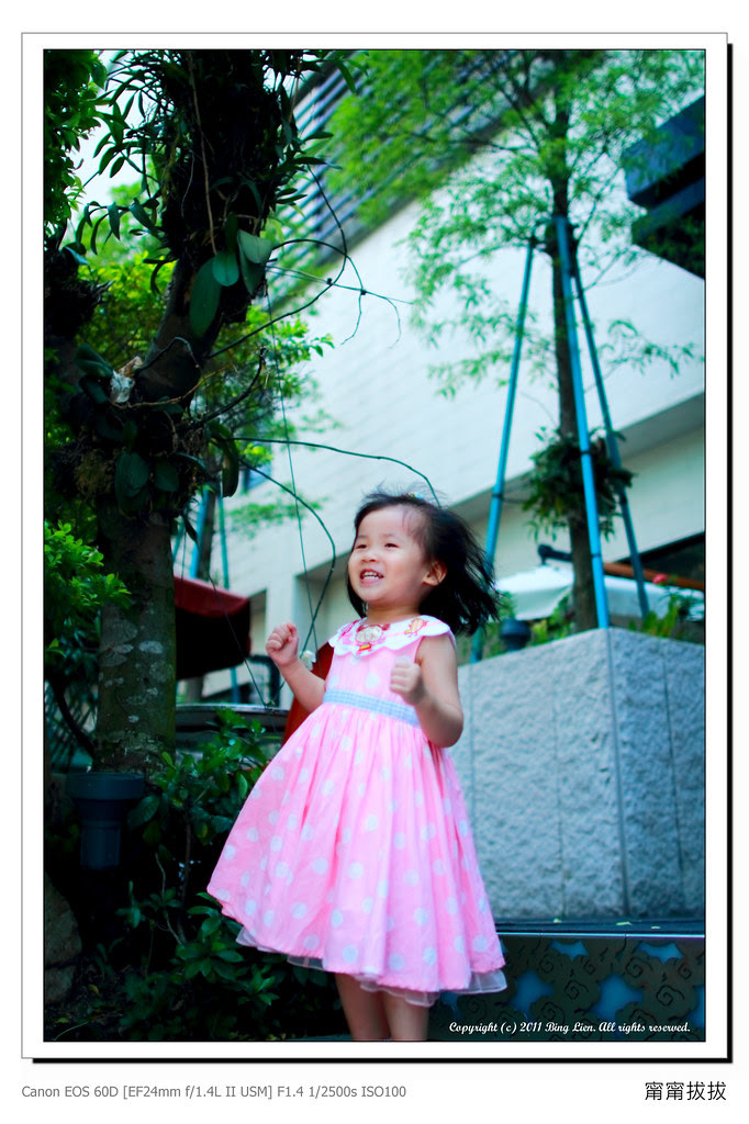 nEO_IMG_IMG_7284