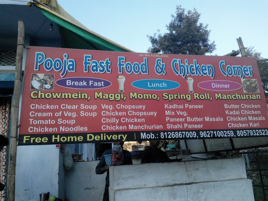 Pooja Fast Food & Chiken Corner
