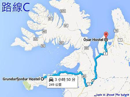 冰島自助旅行遊記照片-路線C